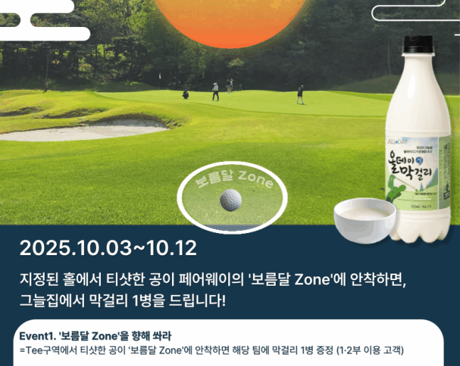 사진설명