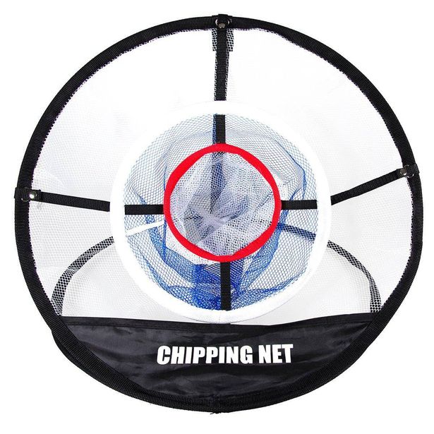 Pure 2 Improve Chipping Net with Target 