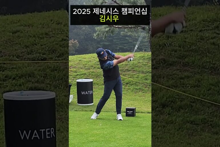 2025 제네시스 챔피언십 김시우 #golf #DP TOUR  #golfswing #골프 #siwoo kim #오지현 2025 제네시스 챔피언십 김시우 #golf #DP TOUR  #golfswing #골프 #siwoo kim #오지현