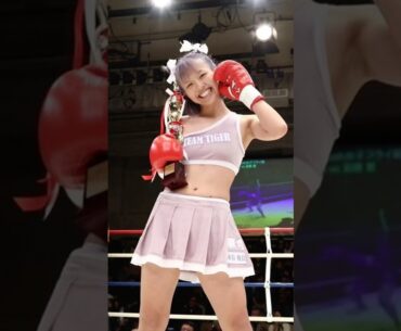 Undefeated in Kickboxing - 3-0 Kimura Mona is a Rising Star 💫
