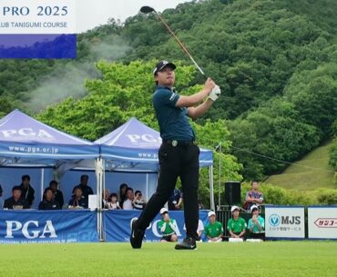 2025 第92回日本プロゴルフ選手権 FR 杉浦悠太、生源寺龍憲らティショット集②