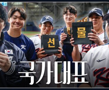 [4K] 6명이 된 ‘국가대표 이글스’ 이들을 위한 구단주의 선물 그리고 여권 놓고 간 최재훈