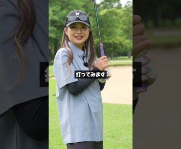 直線上に木があって邪魔な時の対処法