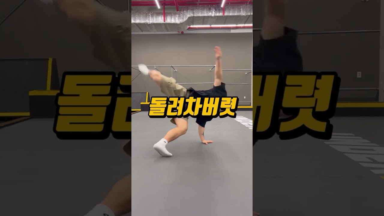 고백 실패 시 간지나게 대처 하는법 고백 실패 시 간지나게 대처 하는법