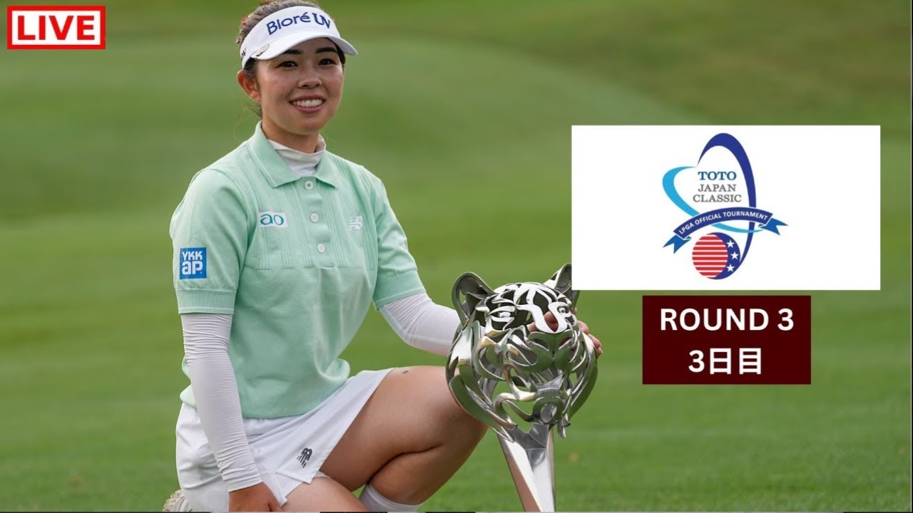 🔴 【ライブ配信】 「TOTOジャパンクラシック2025」 フルゲーム ~ 2025年11月8日(土) 🔴 【ライブ配信】 「TOTOジャパンクラシック2025」 フルゲーム ~ 2025年11月8日(土)