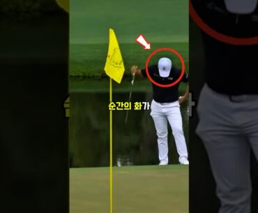 가끔은 퍼터보다 우드가 괜찮은데..?😏⛳️