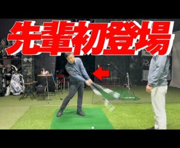 【ラウンド前日】コレだけやれば明日のゴルフはなんとかなる！