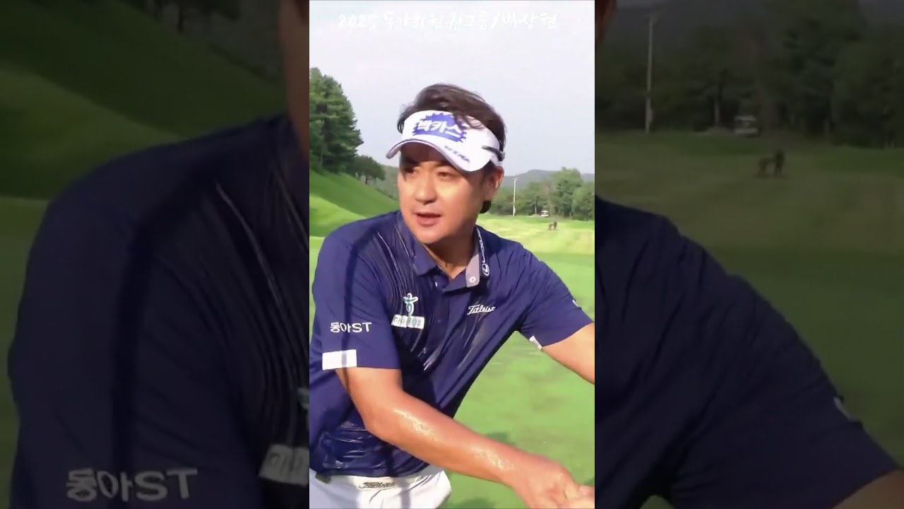 와!! 우리 아빠 우승했다 (이 맛에 아들 키운다) 와!! 우리 아빠 우승했다 (이 맛에 아들 키운다)