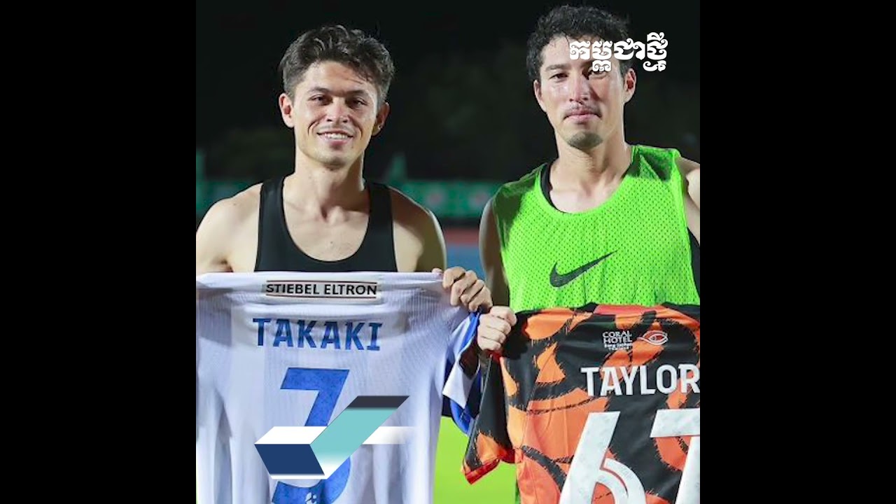 Nick Taylor ប្រាប់​ថា ការប៉ះ ហុងកុង ​លើក​នេះ​​កម្ពុជា​​​មាន​សន្ទុះ​ចិត្ត​ខ្លាំង ក្រោយ​ខក​ខាន​យូរ