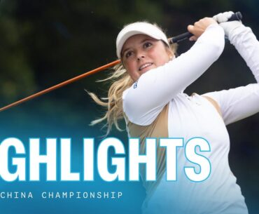 Highlights Show | Aramco China Championship