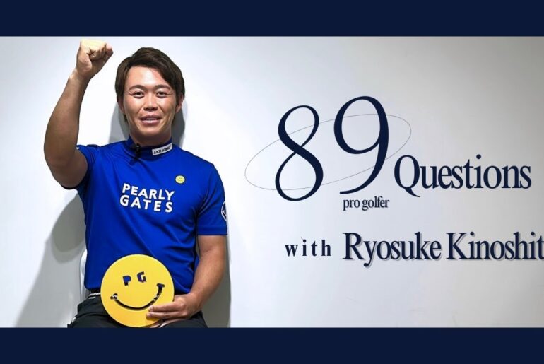 【Pro Contents】89Questions Ryosuke Kinoshita Pro ver