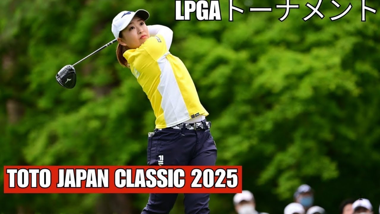 Nasa Hataoka and Shin Ji yai BATTLE for glory after EPIC second round at Toto Japan Classic 3 Nasa Hataoka and Shin Ji yai BATTLE for glory after EPIC second round at Toto Japan Classic 3