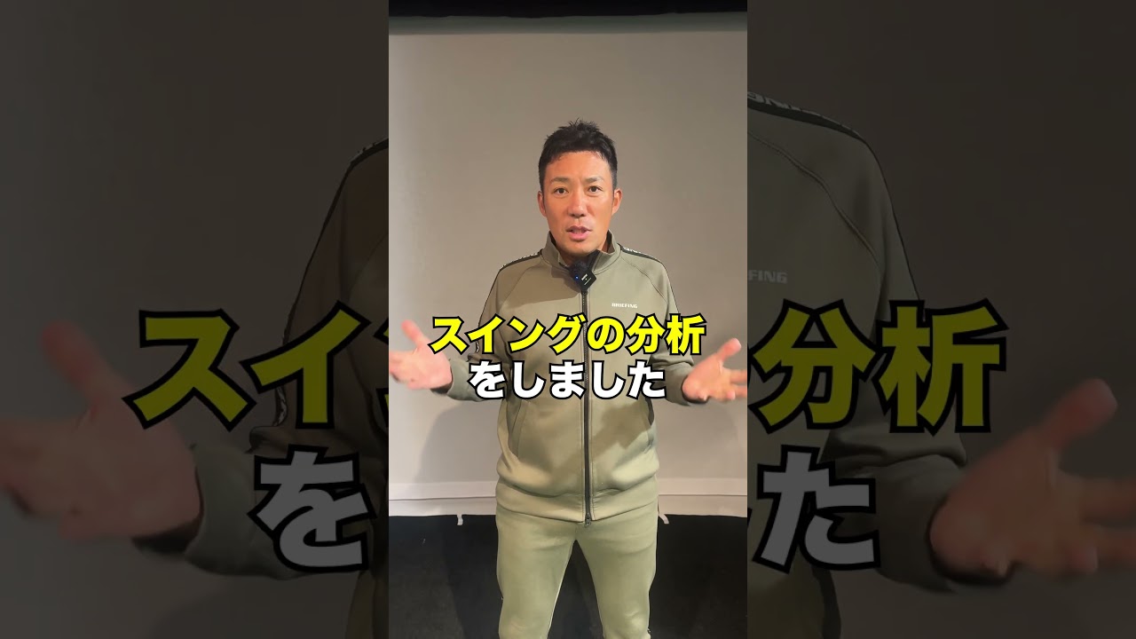 【緊急企画】浅地洋佑プロ優勝キャンペーン開催! 【緊急企画】浅地洋佑プロ優勝キャンペーン開催!