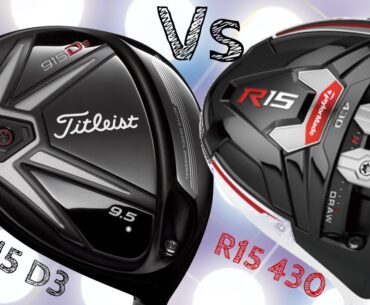 Longest Drive Comp Titleist 915 D3 Vs TaylorMade R15
