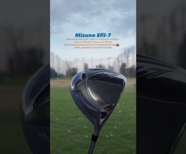 Mizuno Efil Lady Full Set 🦄#golf #golfgear #golfswing #golfer #mizuno #mizunogolf #efil