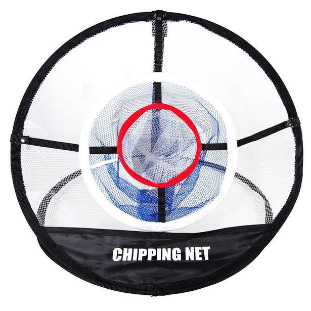 Pure 2 Improve Chipping Net with Target 
