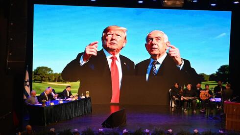 Netanyahu unveils 300-acre Lod golf course honoring Trump amid city expansion plan