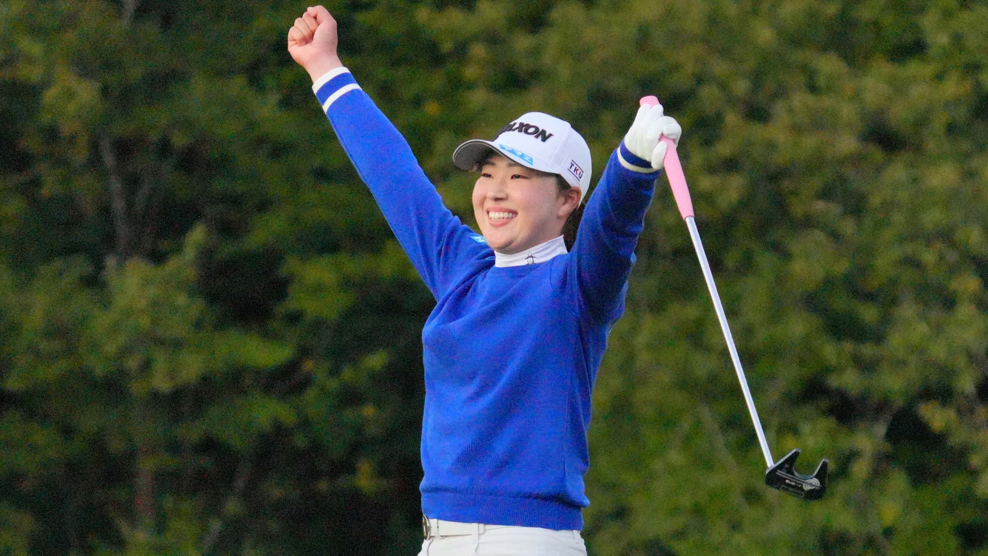 How to Watch the 2025 TOTO Japan Classic – LPGA LPGA Home