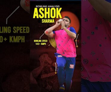 Feedback friday episode 18❗️Ashok bowling action analysis #bowlinganalysis #cricket #athleteworld