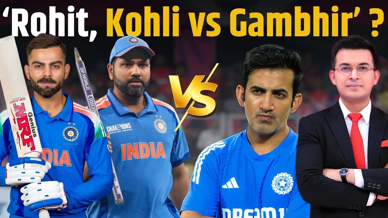 All is not well between Gautam Gambhir and Virat Kohli-Rohit Sharma All is not well between Gautam Gambhir and Virat Kohli-Rohit Sharma