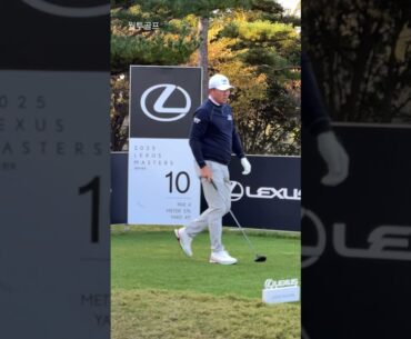 Wonjoon Lee 프로 | 프로들의 스윙은 왜 이렇게 부드러울까? #golf #golfswing #koreagolf #골프스타 #골프스윙