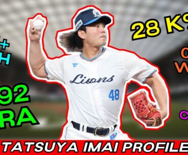 How Good is Tatsuya Imai? | NPB Player Profile