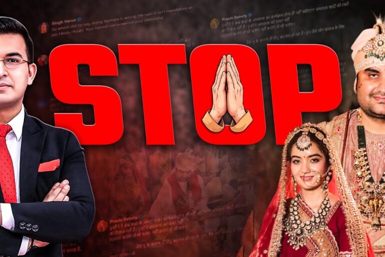 Indresh Upadhyay’s Wedding: Society’s Hypocrisy Exposed | Shipra Sharma| Shubhankar Mishra