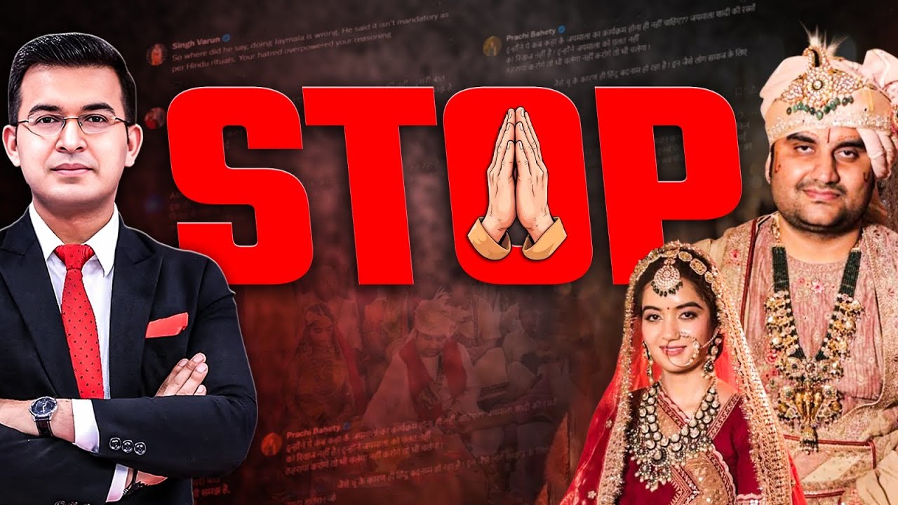 Indresh Upadhyay’s Wedding: Society’s Hypocrisy Exposed | Shipra Sharma| Shubhankar Mishra Indresh Upadhyay’s Wedding: Society’s Hypocrisy Exposed | Shipra Sharma| Shubhankar Mishra