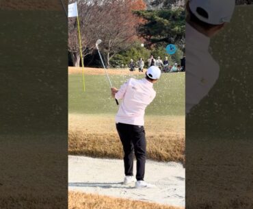 벙커샷도 명품 💖 #김효주