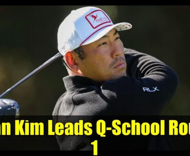 Chan Kim Leads Q-School Round 1 | PGA TOUR Qualifying Breakdown | What It Means for 2026