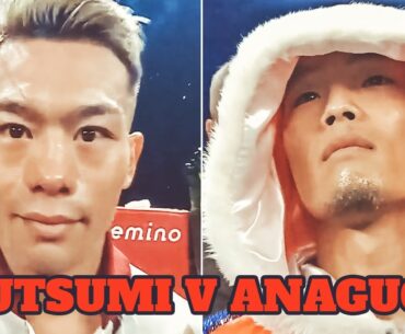 🔥 Seiya Tsutsumi (Japan) vs Kazuki Anaguchi (Japan) | Full Fight Highlights, HD