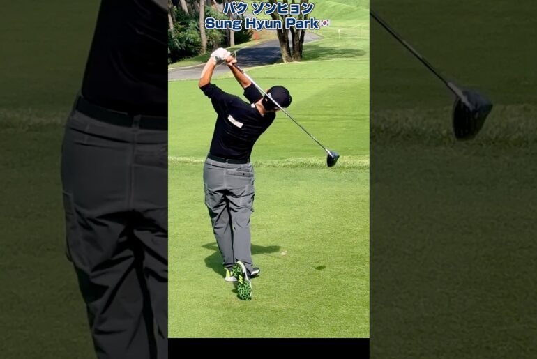 韓国女子ゴルフの黄金世代の一人❣️【パク ソンヒョン🇰🇷32歳】今も韓国で大人気‼️