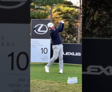 Wonjoon Lee 프로 | 프로들의 스윙은 왜 이렇게 부드러울까? #golf #golfswing #koreagolf #골프스타 #골프스윙