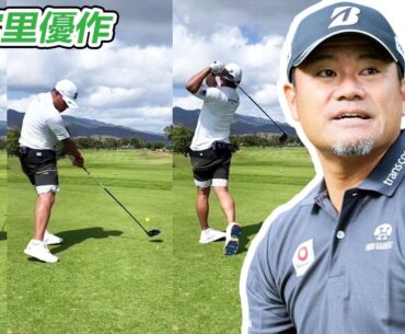宮里優作 Yusaku Miyazato 日本の男子ゴルフ スローモーションスイング!!!