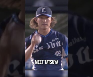 Meet Tatsuya Imai - The Japanese Ace MLB Teams Want