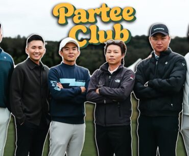 PARTY CLUB 抓蛇燒腦之戰  feat. GOLF X ｜東華高爾夫球場