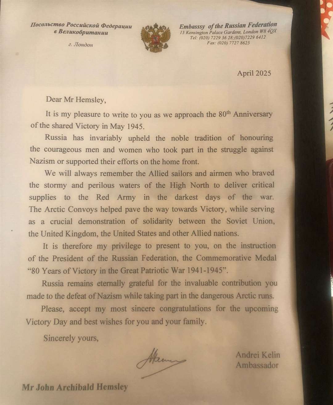 Archie received this letter in April, informing him he was to be awarded another medal from Russia