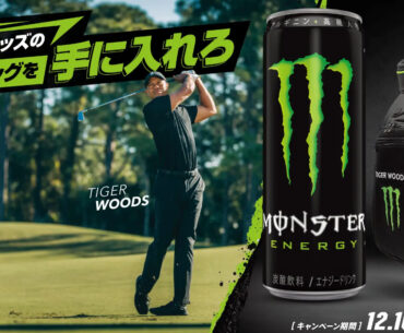Monster Energy" and "Tiger Woods" collaboration campaign held at LAWSON! Win golf bags, golf balls and more!