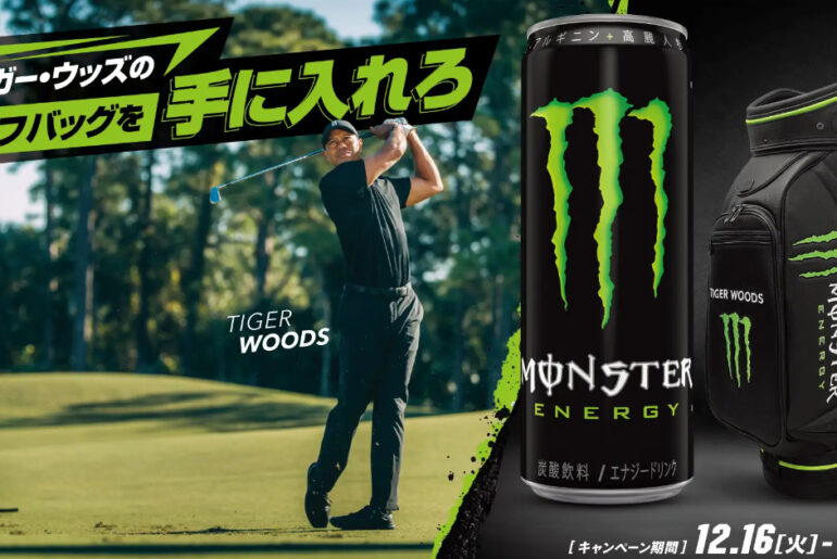 Monster Energy" and "Tiger Woods" collaboration campaign held at LAWSON! Win golf bags, golf balls and more!