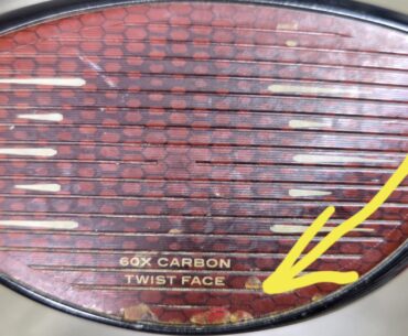 Time for a new driver?