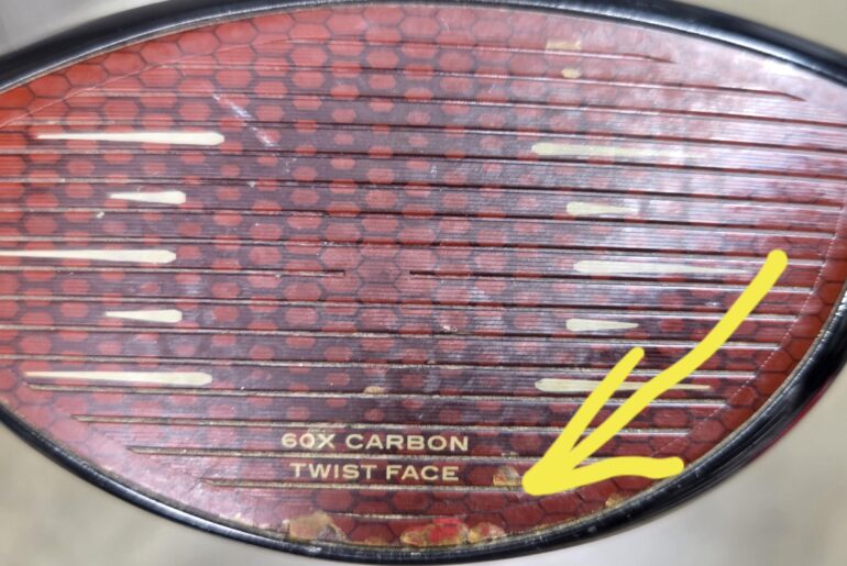 Time for a new driver?