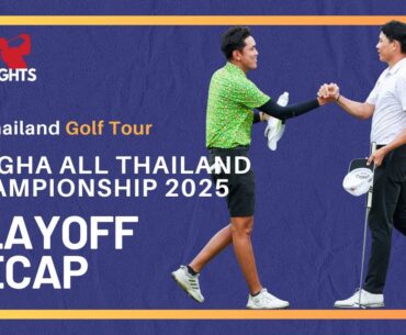 PLAYOFF - EVERY SHOT - ถิรวัฒน์ แก้วศิริบัณฑิต vs. วรุณ เอี่ยมแก้ว - ALL THAILAND CHAMPIONSHIP 2025