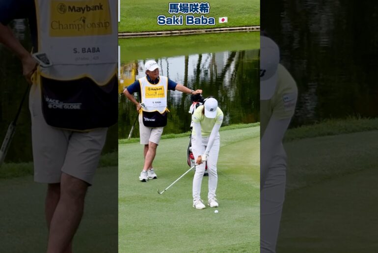 【衝撃】270y超えの飛ばし屋が見せるアプローチ❣️【馬場咲希】