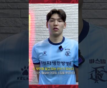 🎥 Welcome, 김찬영!