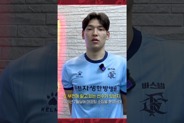 🎥 Welcome, 김찬영!