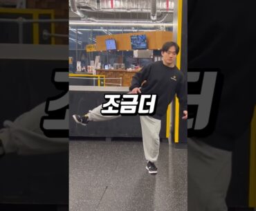 빨리 따라오세요💨 진도 빠르다고 그러시는 분들 있는데..네 맞아요