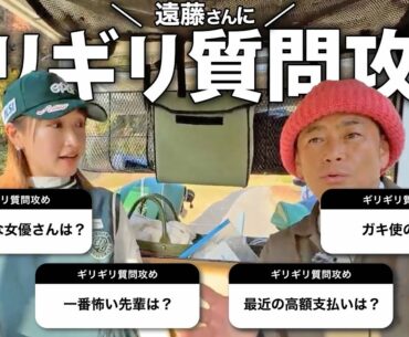 【コラボ】爆飛び女再来😱🚀絶対に負けられない戦い中盤戦❗️