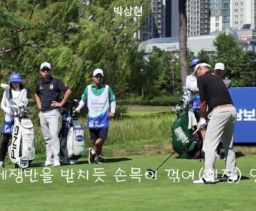 백스윙 탑에서 완벽한 힌징 #박상현프로 #골프그립 #golf #골프스윙순서 #골프스윙
