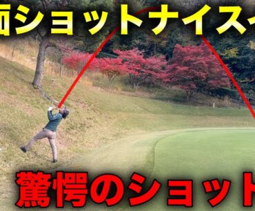 【必殺技】追い込まれた男が繰り出した奥義！史上初のカップインなるかww【#8 京都GC 舟山コース 柴田将弥】