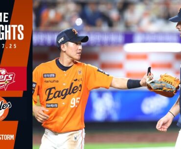 [정규시즌 H/L] SSG VS 한화 (07.25)